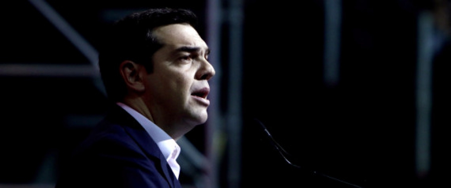 BINTEO   Τσίπρας: Το ΔΝΤ να επιστρέψει στον ρεαλισμό. Ανοιχτό το ενδεχόμενο χρήσης του βέτο στην ΕΕ