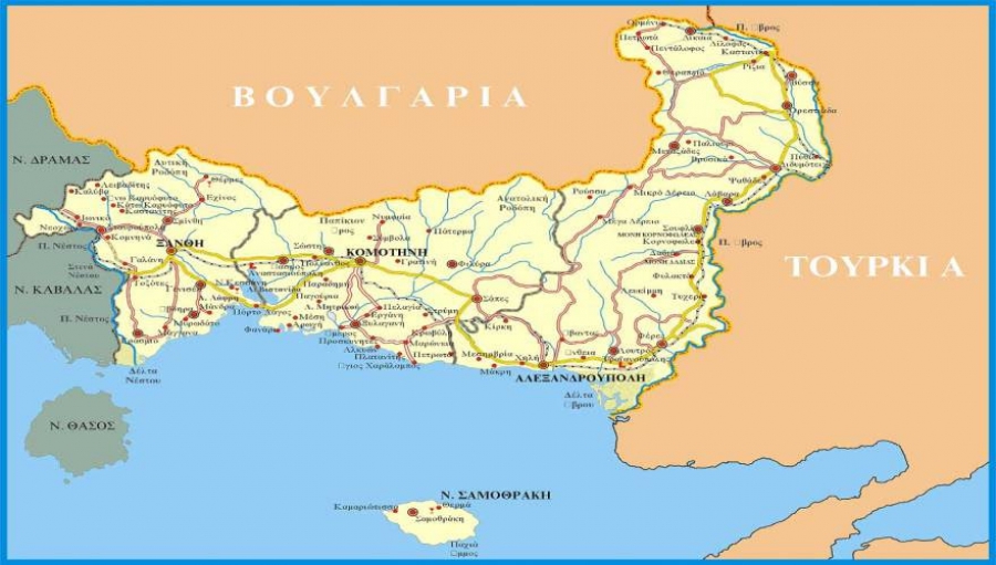 Έκτακτο ΠαρΑΡΤημα: Ξεπουλιέται η Ελλάδα -Τα νερά της Θράκης σε Τούρκους