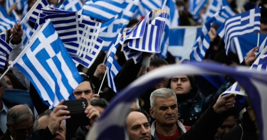 H Παμμακεδονική Ένωση HΠΑ απαντά στον Θανάση Παπαχριστόπουλο!