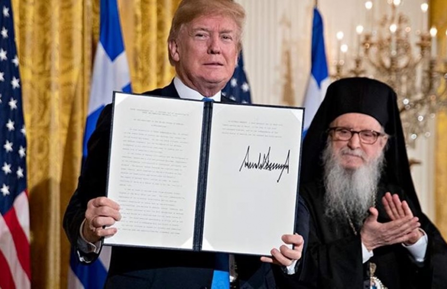 Ακυρώθηκε η δεξίωση για την Ελληνική Ανεξαρτησία στον Λευκό Οίκο