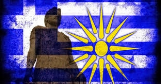 EΠΙΣΤΟΛΗ ΜΕΓΑΤΟΝΩΝ ΤΟΥ ΠΡΩΗΝ ΠΡΟΕΔΡΟΥ ΤΟΥ ΑΡΕΙΟΥ ΠΑΓΟΥ προς ΤΟΝ ΠΡΟΕΔΡΟ ΤΗΣ ΔΗΜΟΚΡΑΤΙΑΣ ΓΙΑ ΤΗΝ ΟΝΟΜΑΣΙΑ ΤΩΝ ΣΚΟΠΙΩΝ: ''ΔΕΝ ΘΑ ΓΙΝΕΤΑΙ ΣΥΝΕΝΟΧΟΣ ΣΕ ΜΙΑ ΤΟΣΟ ΜΕΓΑΛΗ ΠΡΟΔΟΣΙΑ.''