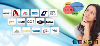 ΣΥΝΕΝΤΕΥΞΗ: Χρήστος Γεωργαλάς, Δντής Μάρκετινγκ του Ellas TV