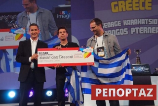 ΠΟΣΟ ΠΙΟ ΓΕΛΟΙΟ ΜΠΟΡΕΙ ΝΑ ΕΙΝΑΙ ΤΟ ΥΠΟΥΡΓΕΙΟ ΠΟΛΙΤΙΣΜΟΥ?