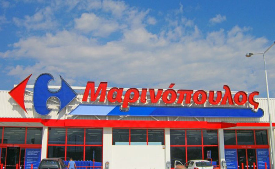 Μαρινόπουλος: Αίτηση υπαγωγής στον πτωχευτικό κώδικα