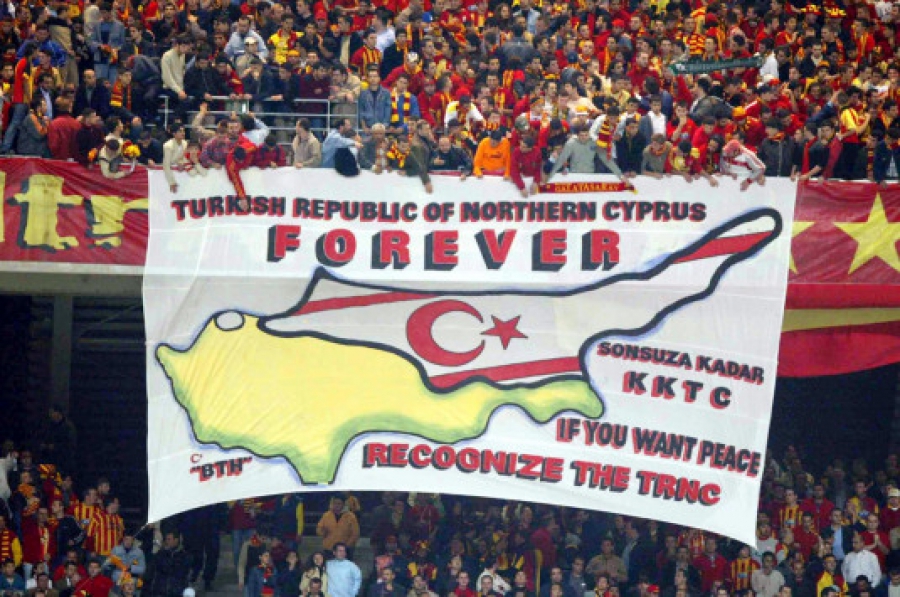 Σύνδεσμος της Γαλατασαράι καλεί τους μουσουλμάνους της Θράκης να ξεσηκωθούν - ''Είναι καιρός να ξυπνήσετε από τον ύπνο''!