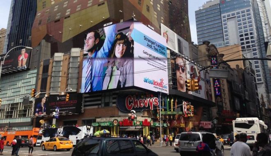 AirFastTicket: Το λουκέτο, ο Ντόναλντ Τραμπ, η Βίσση και ο Φλωρινιώτης