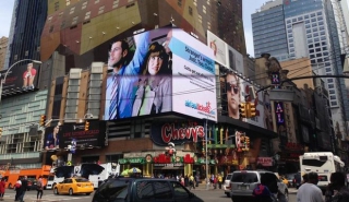 AirFastTicket: Το λουκέτο, ο Ντόναλντ Τραμπ, η Βίσση και ο Φλωρινιώτης