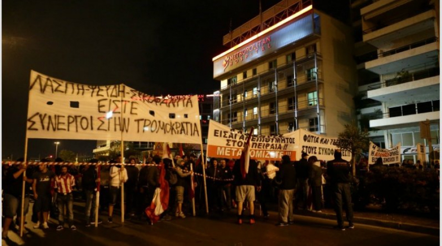 H «ερυθρόλευκη» διαμαρτυρία στον ΣΚΑΪ!