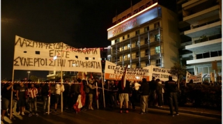 H «ερυθρόλευκη» διαμαρτυρία στον ΣΚΑΪ!