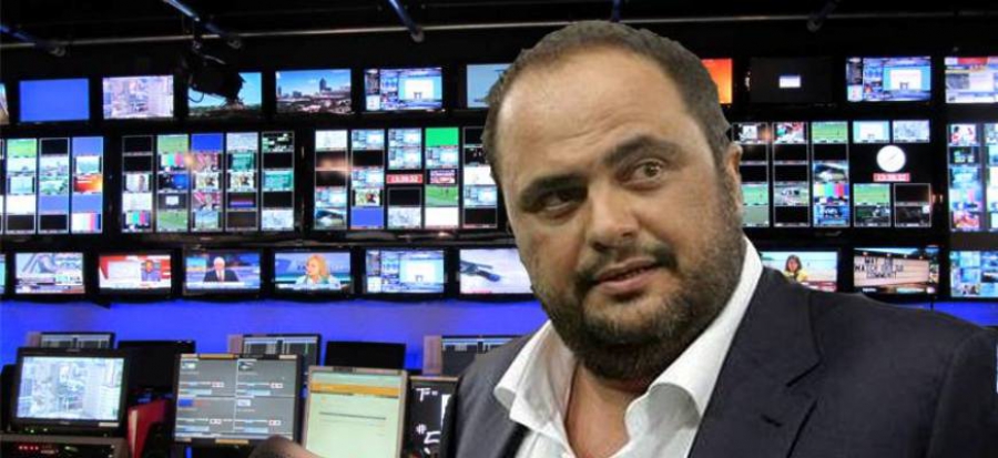 &quot;Πράσινο φως&quot; για το One Channel