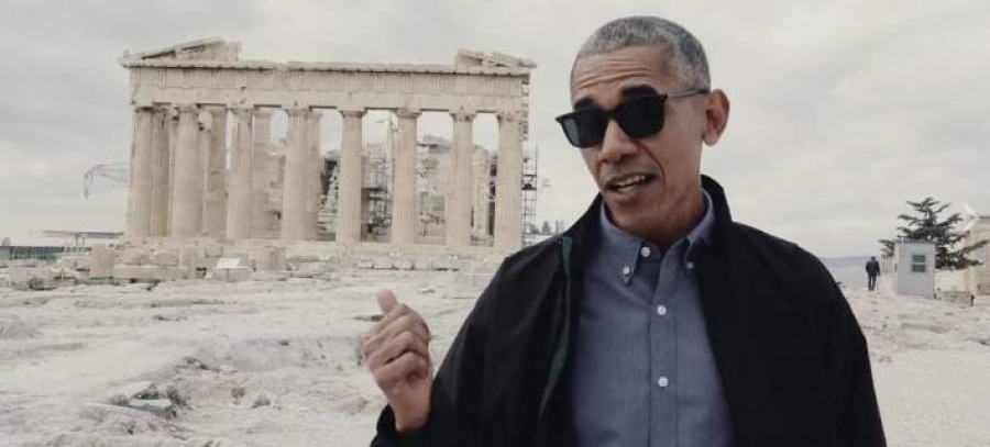 Εκπληκτικό: Ο Ομπάμα ανεβάζει βίντεο από την Ακρόπολη, μιλά για την ιστορία και στέλνει μήνυμα για τη Δημοκρατία
