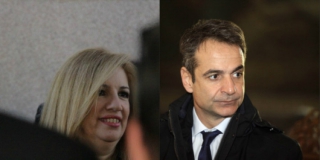 Σφαγή Μητσοτάκη - Γεννηματά! "Είσαι υποτακτικός της Μέρκελ"