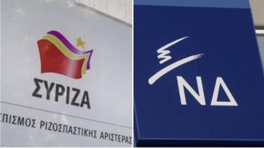 Κόντρα ΝΔ - ΣΥΡΙΖΑ για Κυβέρνηση μειοψηφίας