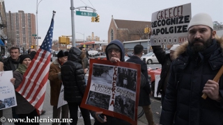 Νέα Υόρκη: Αλβανικές προκλήσεις στο μνημόσυνο για τον Κατσίφα