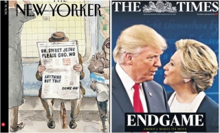 Τα πρωτοσέλιδα των εφημερίδων στις ΗΠΑ για τη νίκη Τραμπ