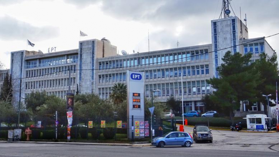 Τέλος Ψύλος - Δρόσος από ΑΠΕ και ΕΡΤ