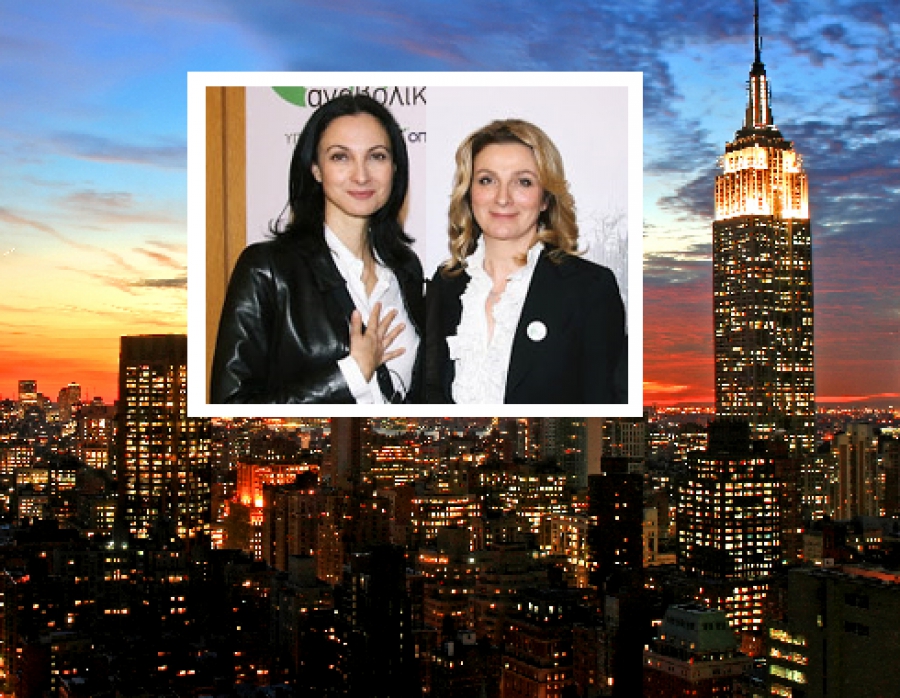 Η Κουντουρά στην Νέα Υόρκη με 530€ τη βραδιά! Μαζί και η πρώην σύζυγος Χρυσοχοΐδη, διευθύντρια του Πολιτικού Γραφείου της...