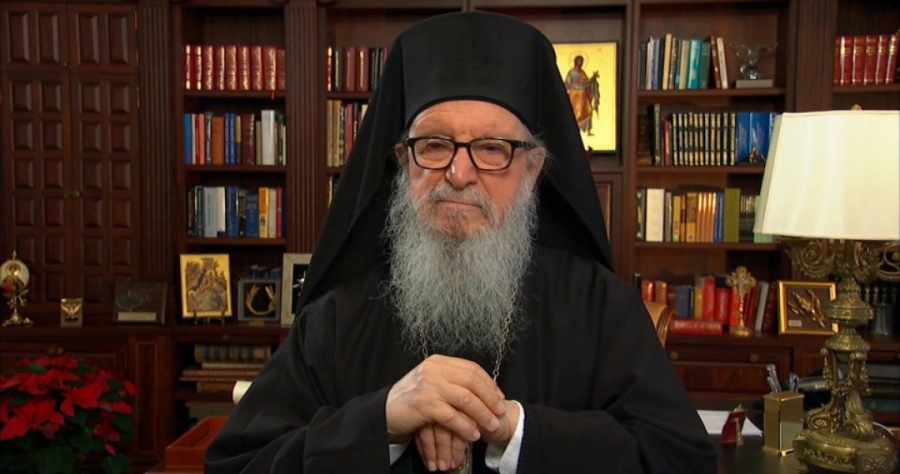 Οι Καστοριανοί τιμούν τον πρώην Αρχιεπίσκοπο Αμερικής κ. Δημήτριο