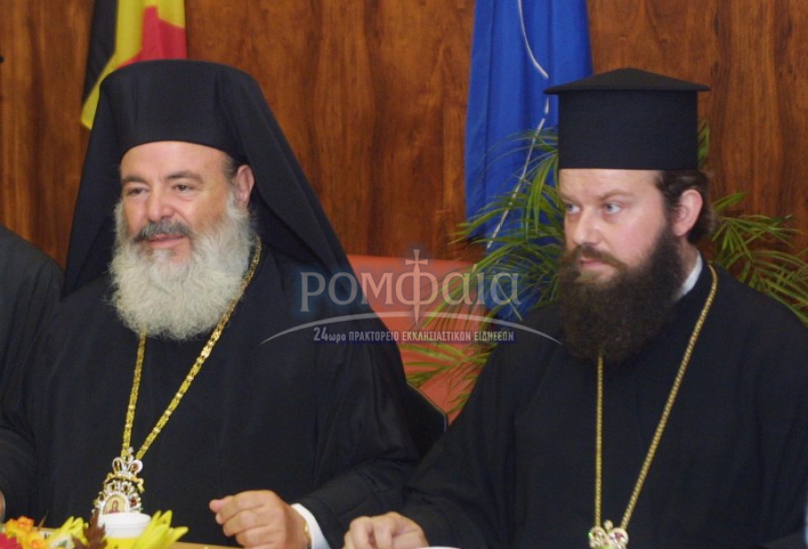 Αρχιμ. Επιφάνιος Οικονόμου: &#039;&#039;Ο Χριστόδουλος δεν έπρεπε να ζει...γι΄ αυτό και δεν ζει&#039;&#039;