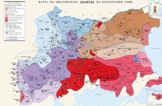 Προκλητικός χάρτης από τη Βουλγαρία: Η μισή βόρεια Ελλάδα μιλάει... βουλγαρικά