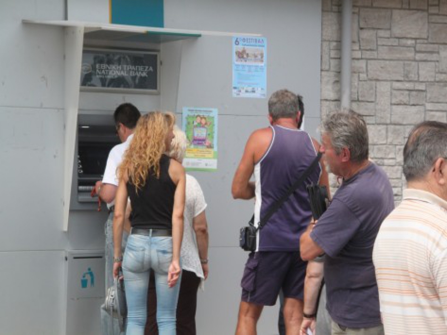 Capital controls: Ποιοι περιορισμοί χαλαρώνουν από την επόμενη εβδομάδα