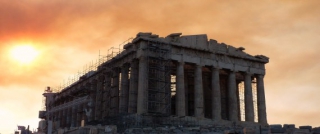 Αυτές είναι οι 15 πιο αρχαίες πόλεις στην Ευρώπη 8 από αυτές είναι στην Ελλάδα