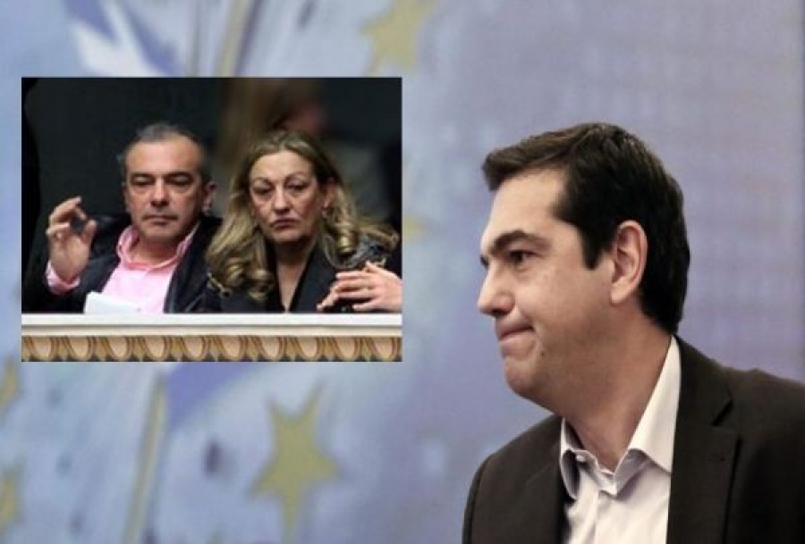 AΠΙΣΤΕΥΤΟ ΣΚΑΝΔΑΛΟ ΓΙΑ ΤΣΙΠΡΑ! Ρύθμιση 243.544 ευρώ για τα αδέλφια Τσίπρα