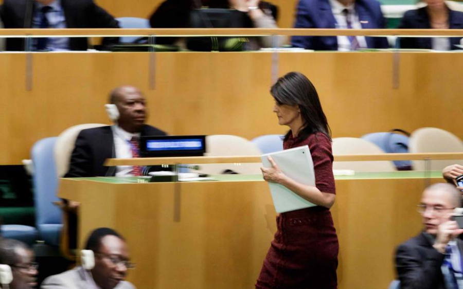 ΟΗΕ: 128 χώρες αψήφησαν τον Τραμπ για την Ιερουσαλήμ