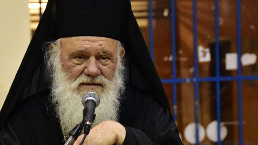 Τι απαντά ο Ιερώνυμος για την θρησκευτική ουδετερότητα