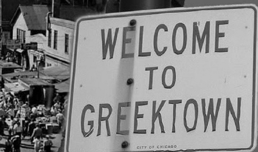 Το άγνωστο ρατσιστικό πογκρόμ των Ελλήνων μεταναστών της Αμερικής (pics)