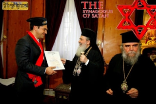 Η ΛΑΤΡΕΙΑ ΚΑΙ ΥΠΑΓΩΓΗ ΣΤΟ ΒΑΤΙΚΑΝΟ ΕΠΙΒΡΑΒΕΥΕΙ ΜΕ ΤΟ ΜΑΣΟΝΙΚΟ ΠΑΡΑΣΗΜΟ ΤΟΥ ΙΠΠΟΤΗ ΤΟΝ ΑΛΕΞΗ ΤΣΙΠΡΑ. ΜΟΥΓΚΑ ΟΛΑ ΤΑ ΣΥΣΤΗΜΙΚΑ ΜΜΕ ...