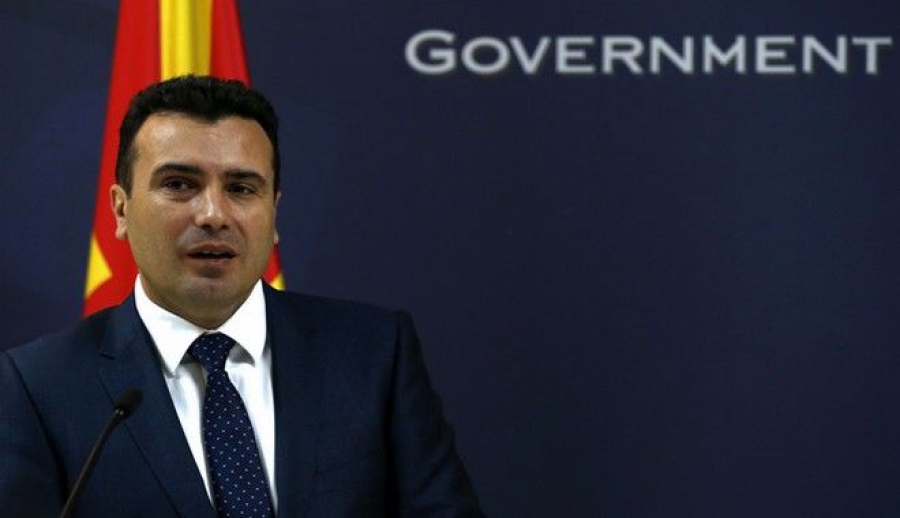 Ζάεφ: Μέχρι τον Ιούλιο η συμφωνία για το όνομα της ΠΓΔΜ