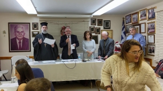 Ακυρώθηκε προληπτικά η γενική συνέλευση του συλλόγου Ελληνο-αμερικανών ιδιοκτητών ακινήτων