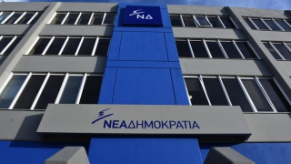 Νέα Δημοκρατία: Δείξτε μας το νέο συνταγματικό κείμενο των Σκοπίων