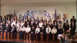 Δείτε το Βίντεο: Tα παιδιά της ομογένειας τραγουδούν την «Μάνα του Αλέξανδρου»