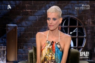 ΝΕΚΡΗ ΒΡΕΘΗΚΕ Η ΝΑΝΑ ΚΑΡΑΓΙΑΝΝΗ!