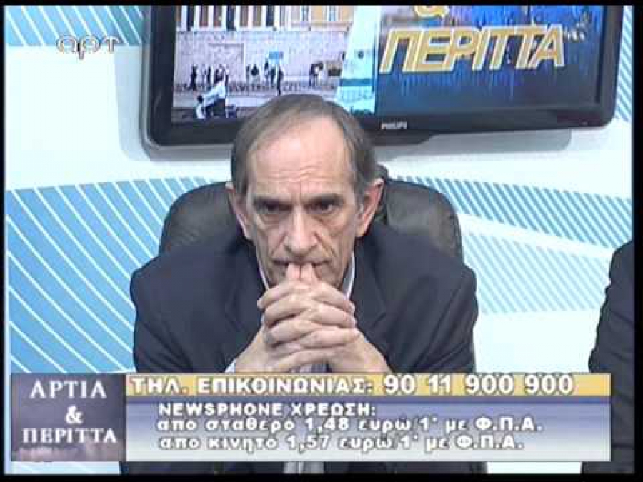 «Έφυγε» από τη ζωή τα ξημερώματα ο δημοσιογράφος και ερευνητής Χάρης Μπότσαρης