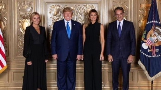 Κλείδωσε το ραντεβού Μητσοτακη - Τραμπ στον Λευκό Οικο