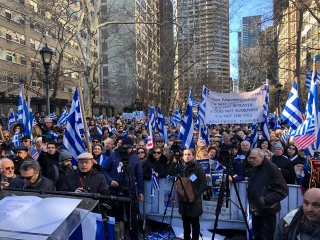 ΚΑΤΑΛΥΤΙΚΗ η ΣΥΜΒΟΛΗ ΤΟΥ HELLAS FM ΣΤΟ ΜΕΓΑΛΕΙΩΔΕΣ ΣΥΛΛΑΛΗΤΗΡΙΟ ΓΙΑ ΤΗΝ ΜΑΚΕΔΟΝΙΑ! BINTEO