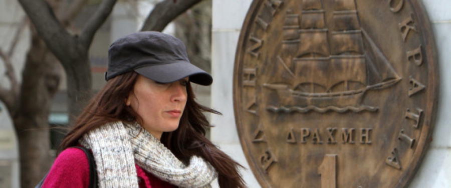 Telegraph: Η Ελλάδα καταστρώνει σχέδια για δραχμή, ετοιμάζεται να μην πληρώσει το ΔΝΤ