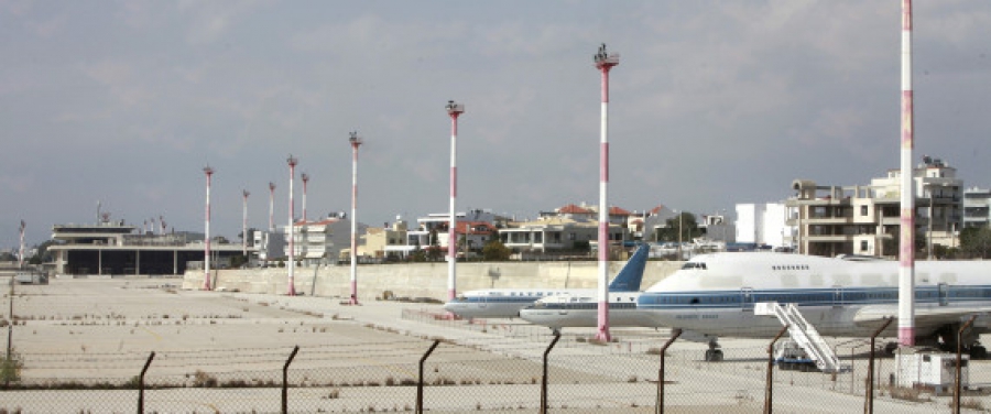 ΤΑΙΠΕΔ: Σύντομα η ολοκλήρωση της συμφωνία με τη FRAPORT για τα 14 περιφερειακά αεροδρόμια