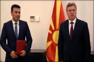 KΡΙΣΗ ΙΒΑΝΟΦ-ΖΑΕΦ-ΠΕΡΑΣΕ ΑΠΟ ΤΗΝ ΒΟΥΛΗ Η ΠΡΟΤΑΣΗ