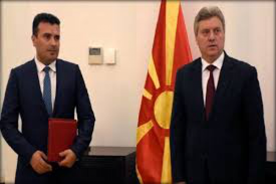 KΡΙΣΗ ΙΒΑΝΟΦ-ΖΑΕΦ-ΠΕΡΑΣΕ ΑΠΟ ΤΗΝ ΒΟΥΛΗ Η ΠΡΟΤΑΣΗ