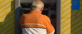 Όλα όσα θα έπρεπε να γνωρίζετε για τις συναλλαγές σας με τις τράπεζες