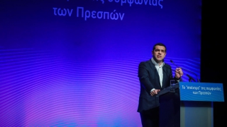 Τι λένε διεθνείς αναλυτές για ψήφο εμπιστοσύνης και εκλογές