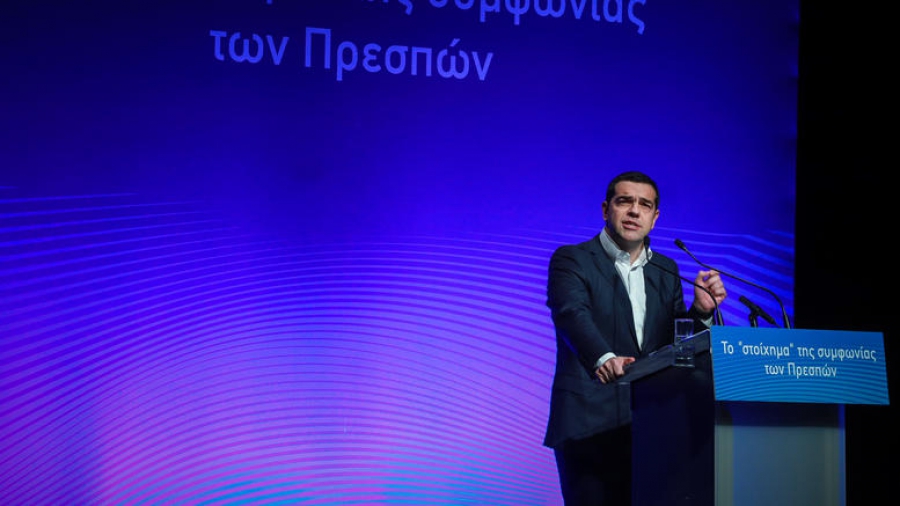 Τι λένε διεθνείς αναλυτές για ψήφο εμπιστοσύνης και εκλογές