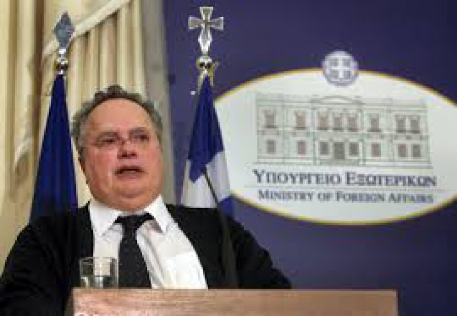 ΥΠΕΞ: «Θα φοβηθούμε να συμβιβαστούμε με τα μικρά Σκόπια; - 'Εχουν δικαίωμα να είναι περήφανοι για την Ιστορία τους!»