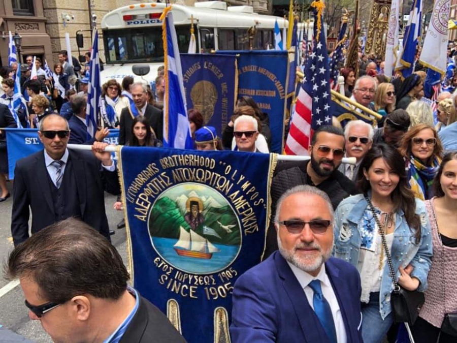Ο Σύλλογος Λιτοχωριτών στην Παρέλαση της Νέας Υόρκης