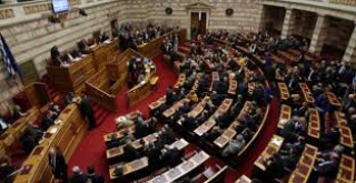 Τρύπιος Προυπολογισμός...!