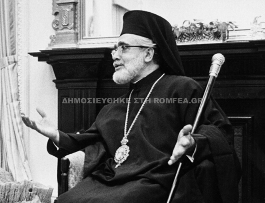 Η ανεκτίμητη προσφορά του Ιακώβου σε Εκκλησία και Ομογένεια